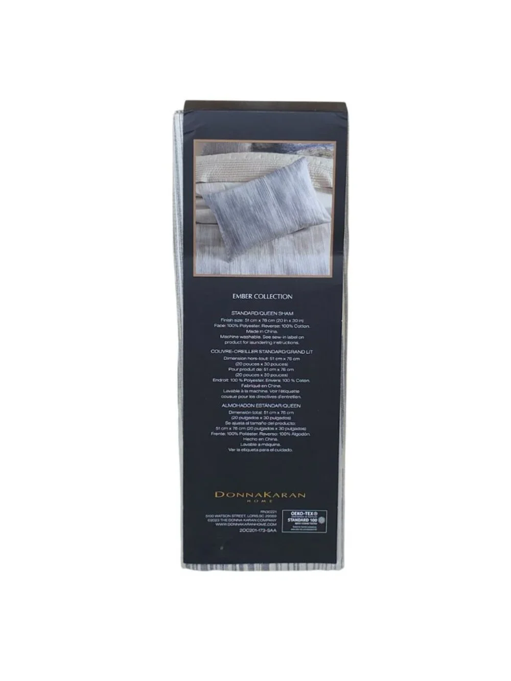 Donna Karan Home Ember Collection Full/Queen Duvet Cover & 1 Standard/Queen Sham